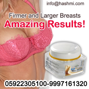 Big BXL Breast Firming and Lifting Cream